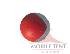 Тент сферический 12 м диаметр Схема 4